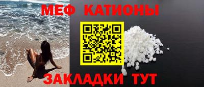 не бодяженный Кумертау
