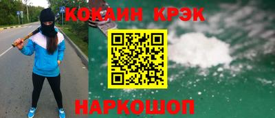 хмурый Кулебаки