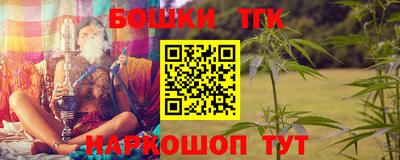 не бодяженный Кумертау