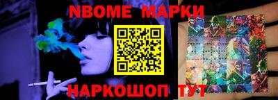 не бодяженный Кумертау