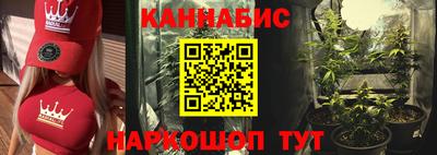 соль ск Краснокаменск