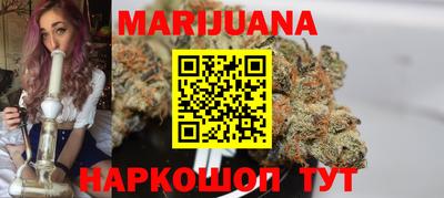 дживик Краснодар
