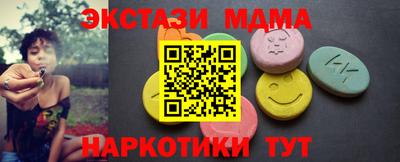 хмурый Кулебаки