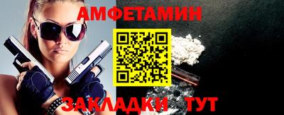 марихуана Краснознаменск