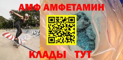 марихуана Краснознаменск
