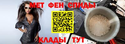 марихуана Краснознаменск