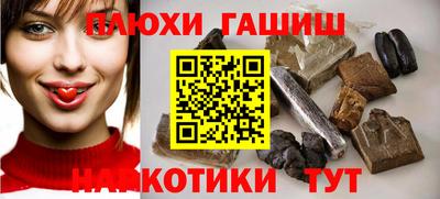 марихуана Кунгур