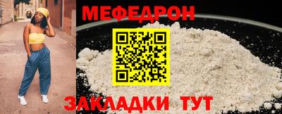 марихуана Краснознаменск